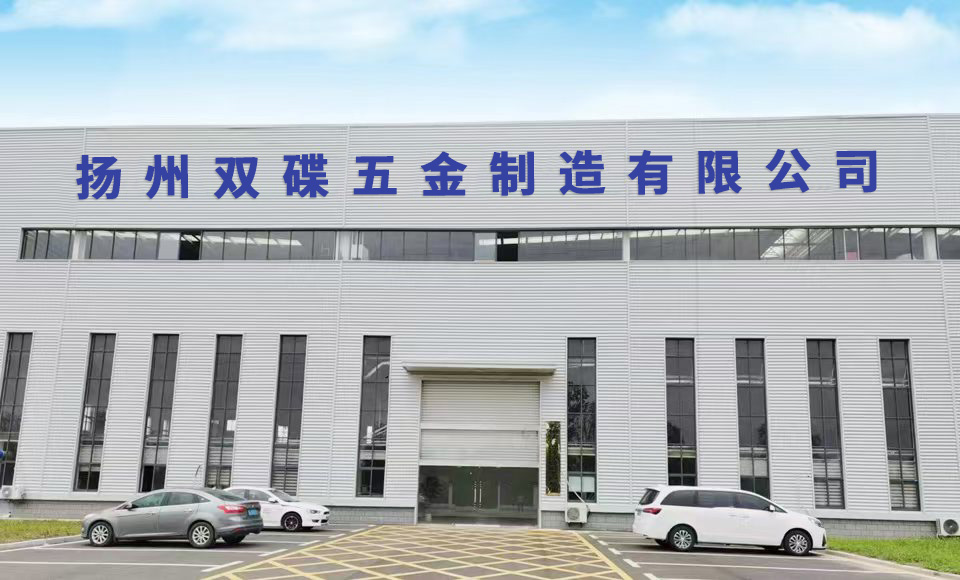 企业介绍